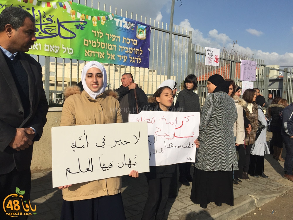 i7tejaj lud madrasa (26).jpg